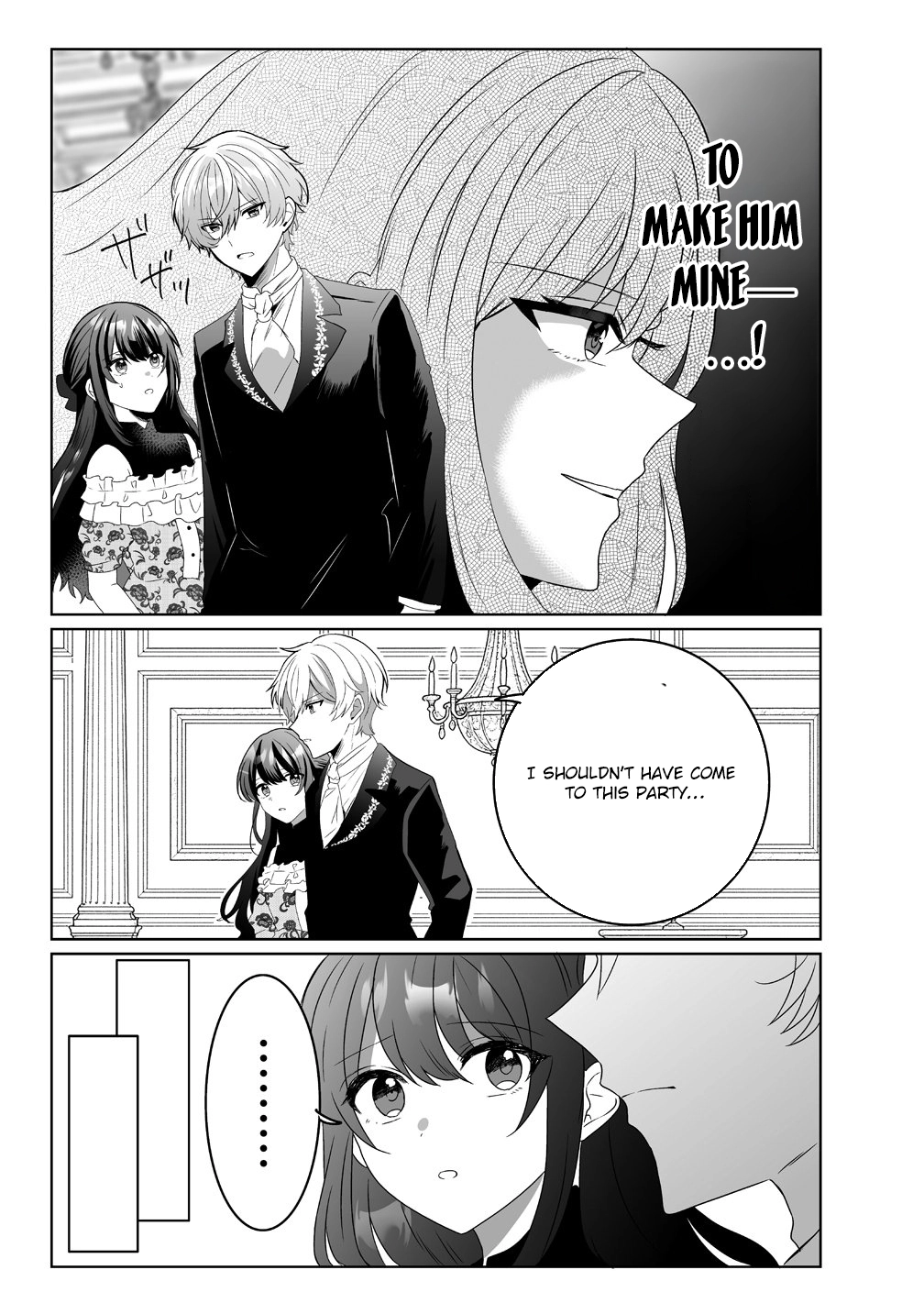 The Abandoned Fourth Princess Won’t Return to Her Homeland. Chapter 4 Page 15